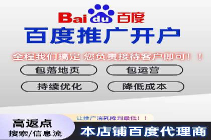 电商平台信息流广告如何提升点击率——以某品牌为例